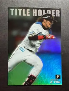 2025年最新】カルビープロ野球チップス2014の人気アイテム