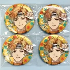 ももんが様 リクエスト 3点 まとめ商品