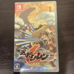 Switch 不思議のダンジョン 風来のシレン6 とぐろ島探検録