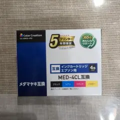 エプソン用 互換インク MED-4CL 4色 カラークリエーションのサムネイル