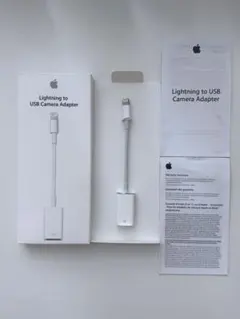 Apple Lightning to USB Camera Adapter