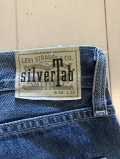 Levi's SilverTab デニムパンツ W36 L32のサムネイル