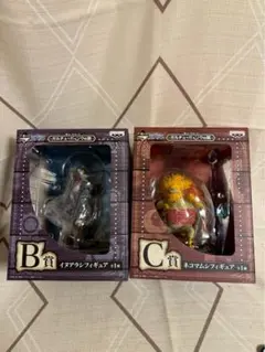 2025年最新】一番くじ ワンピース ガルチュー ゾウの国 B賞 イヌアラシ