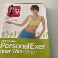 Item thumbnail for item 1d9095bb-1421-4dc2-b447-3c04f5badfef