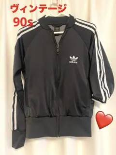 希少 黒タグ❗️ アディダス オリジナルス トラックジャケット　　y2k