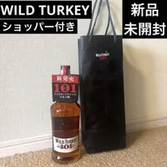 【新品未開封】WILD TURKEY 101 700ml 50度ショッパー付のサムネイル