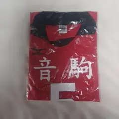 ハイキュー!!高校ユニフォーム　音駒高校　孤爪研磨モデル　XL