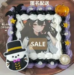 【ハンドメイド】ホイップデコ コースターサイズ ハロウィン シマエナガ