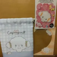 処分　サンリオ　こぎみゅん　まとめ売り　ウエハース　ポーチ