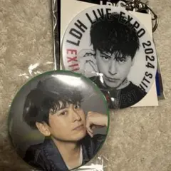 山下健二郎　缶バッチ&EXPOキーホルダー