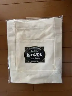 보트 레이스 시모노세키 사사키 칸타 토트 백