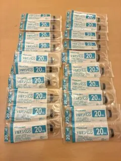 テルモシリンジ　20ml　横口　20本のサムネイル