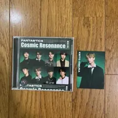 FANTASTICS Cosmic Resonance CD 木村慧人トレカ付