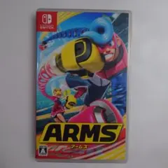 ARMS