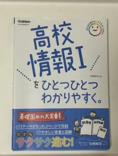 Item thumbnail for item a229da16-02b1-4d3b-8500-3781b5ea4b92