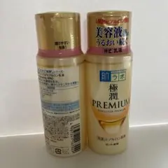 【新品】2本セット　肌ラボ 極潤プレミアム 特濃ヒアルロン酸乳液 140mlのサムネイル