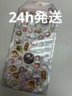 うさぎ＊様 リクエスト 2点 まとめ商品