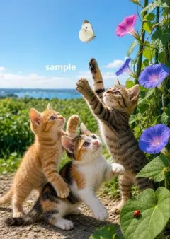朝顔と蝶にじゃれる三匹の子猫のデジタルアート A4
