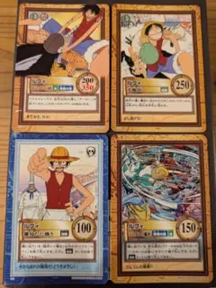 良品】ワンピース カードダス ハイパーバトル ルフィ 4枚セット - メルカリ