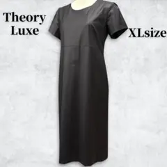 【希少サイズ】theory luxe/高級生地/ワンピース/フォーマル/ひざ丈