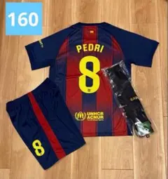 2026年最新】ペドリ ユニフォームの人気アイテム - メルカリ