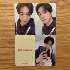 スンホンユー　孙亨裕　カフェイベ　トレカ　ボイプラ　ホームレース　ホンユー