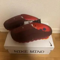 Nike Mind 001 Mules 