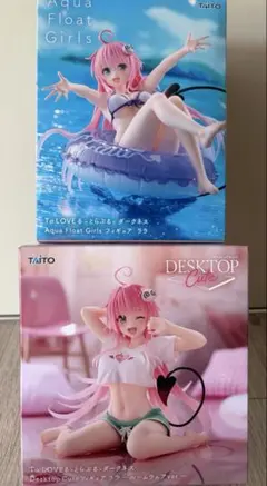 To LOVEる ララ フィギュア 2点セット