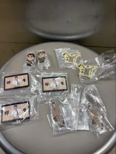 野原ひろし　昼メシの流儀　あそーとこれくしょん9個セット