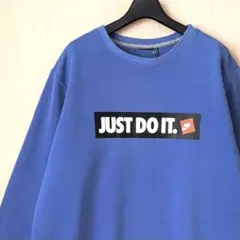 ナイキ　スウェット　センターロゴ　JUST DO IT やや薄手　2018年