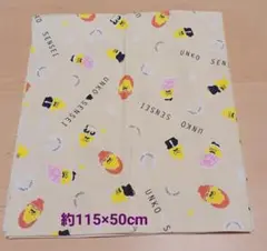 新品キャラクター生地115×50センチ《クリーム色》