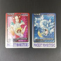 【極美品】バンダイ ポケモン カードダス カイリュー ギャラドス　ワンオーナーのサムネイル