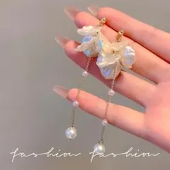 Item thumbnail for item 6d856f1d-21c4-413f-9b6b-a682df639f8c