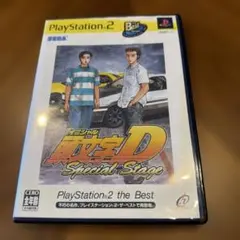 PS2 頭文字D Special Stage プレイステーション2 イニシャルD