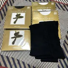 カネボウ　エクセレンス　タイツ　M-L