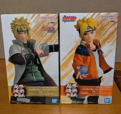 忍界造形列伝　うずまきボルト、波風ミナトセット