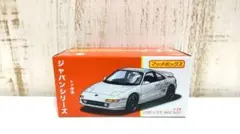 マッチボックス MR2 ミニカー SW20 白