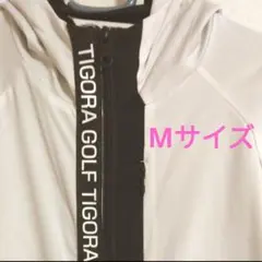 TIGORA GOLF フード付きジャケットMサイズ