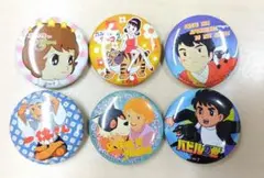 Item thumbnail for item 23e6a63e-fba7-4063-b873-f8f38206d621