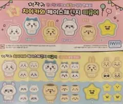 韓国 限定 ちいかわ フェイスチェンジ フィギュア モモンガ