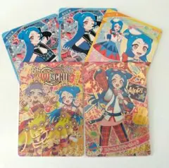 エターナルアニマルビビアンチィ サイン スクールメイツクールレッド