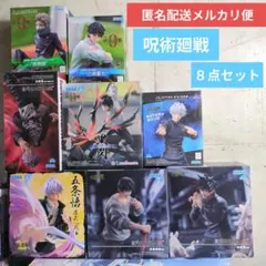 Item thumbnail for item 1594d358-b973-42cf-ab57-b1642045befd