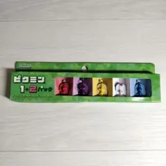 ピクミン フィギュア 吸盤フィギュア ピクミン 食玩 箱付き - メルカリ