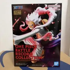 2026年最新】BATTLE RECORD COLLECTION LUFFY GEAR5 SPECIALの人気
