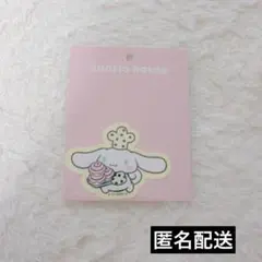 Sanrio house シナモロール ステッカー