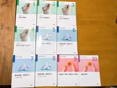 医学書院 助産学講座 全10巻 - メルカリ