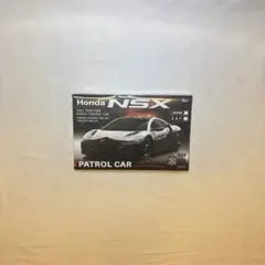 Item thumbnail for item fdd5919c-e9b6-448f-a574-3008fb55abb9