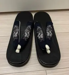 Item thumbnail for item e81b107b-e6bf-4430-9578-1a56bb61ee33