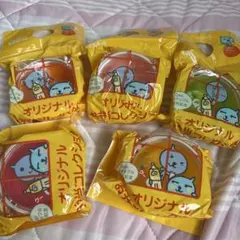 Qoo クー　オリジナル お弁当コレクション(丸バージョン)５色セット　新品のサムネイル