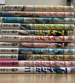 アゲイン　1巻から11巻